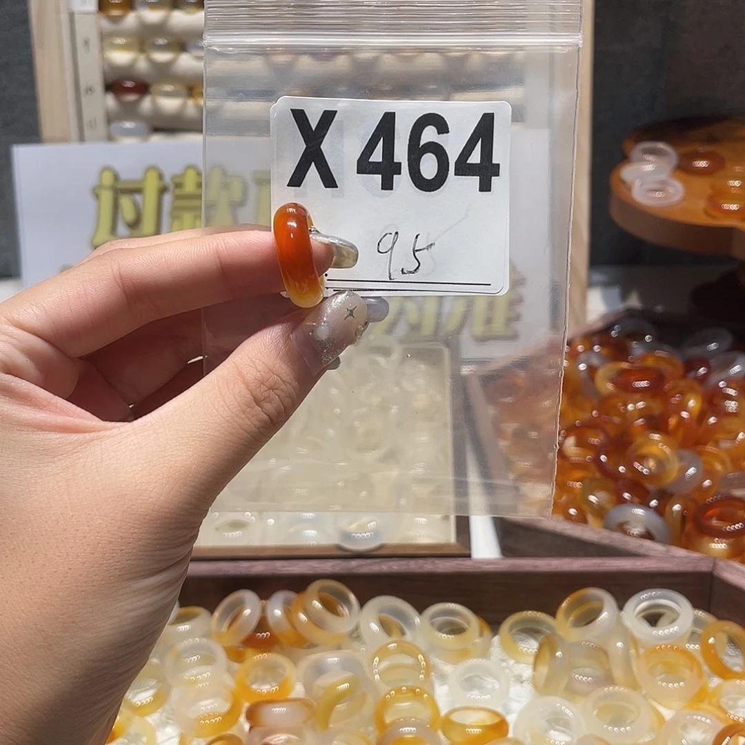 未镶嵌戒指玛瑙/玉髓464
