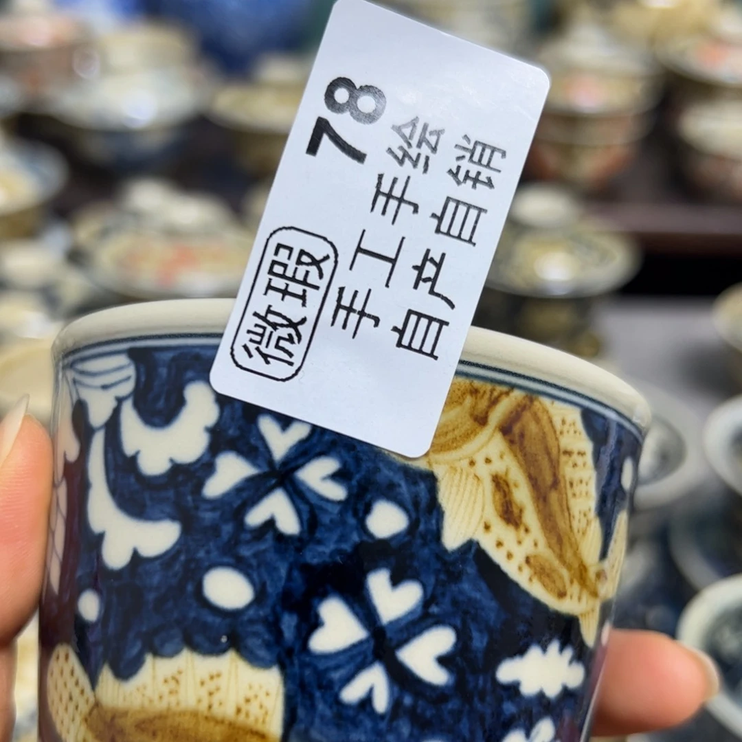 【闪购商品】豪**?陶瓷艺术有限公司