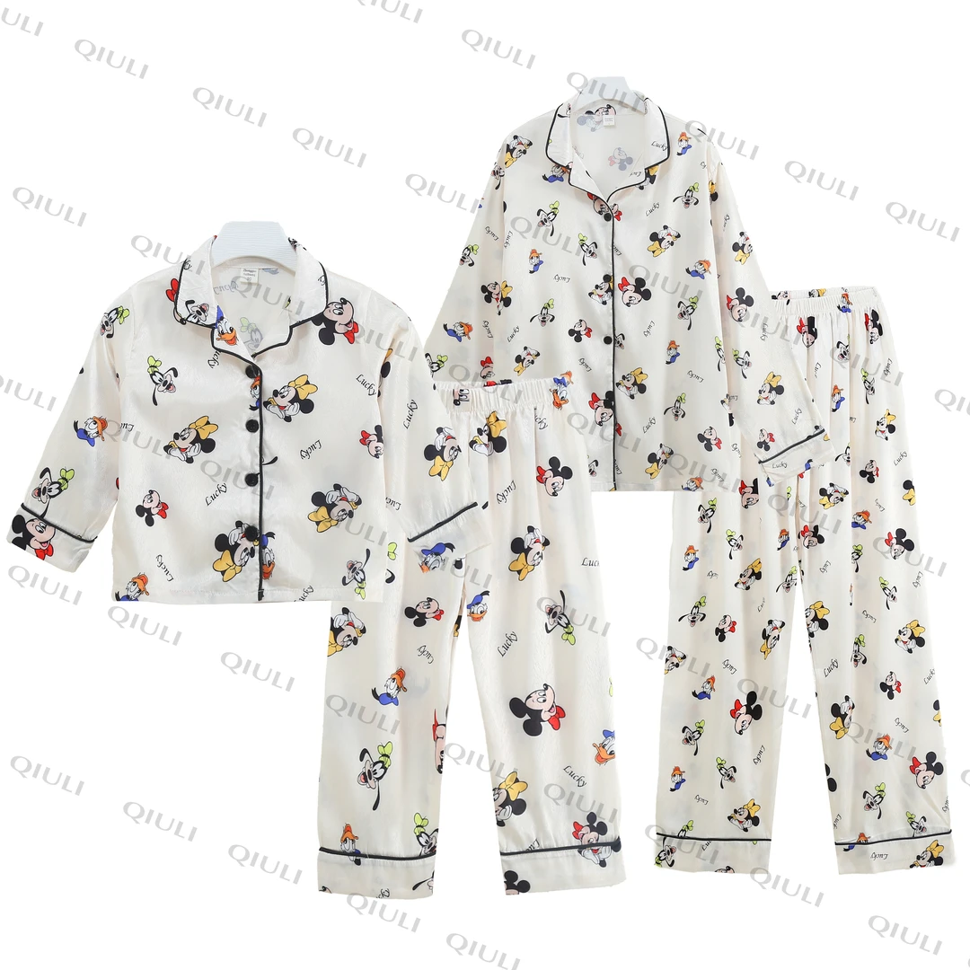 【QIULI】春季“一家米奇” 卡通系列开衫亲子家居服套装长袖宽松显瘦