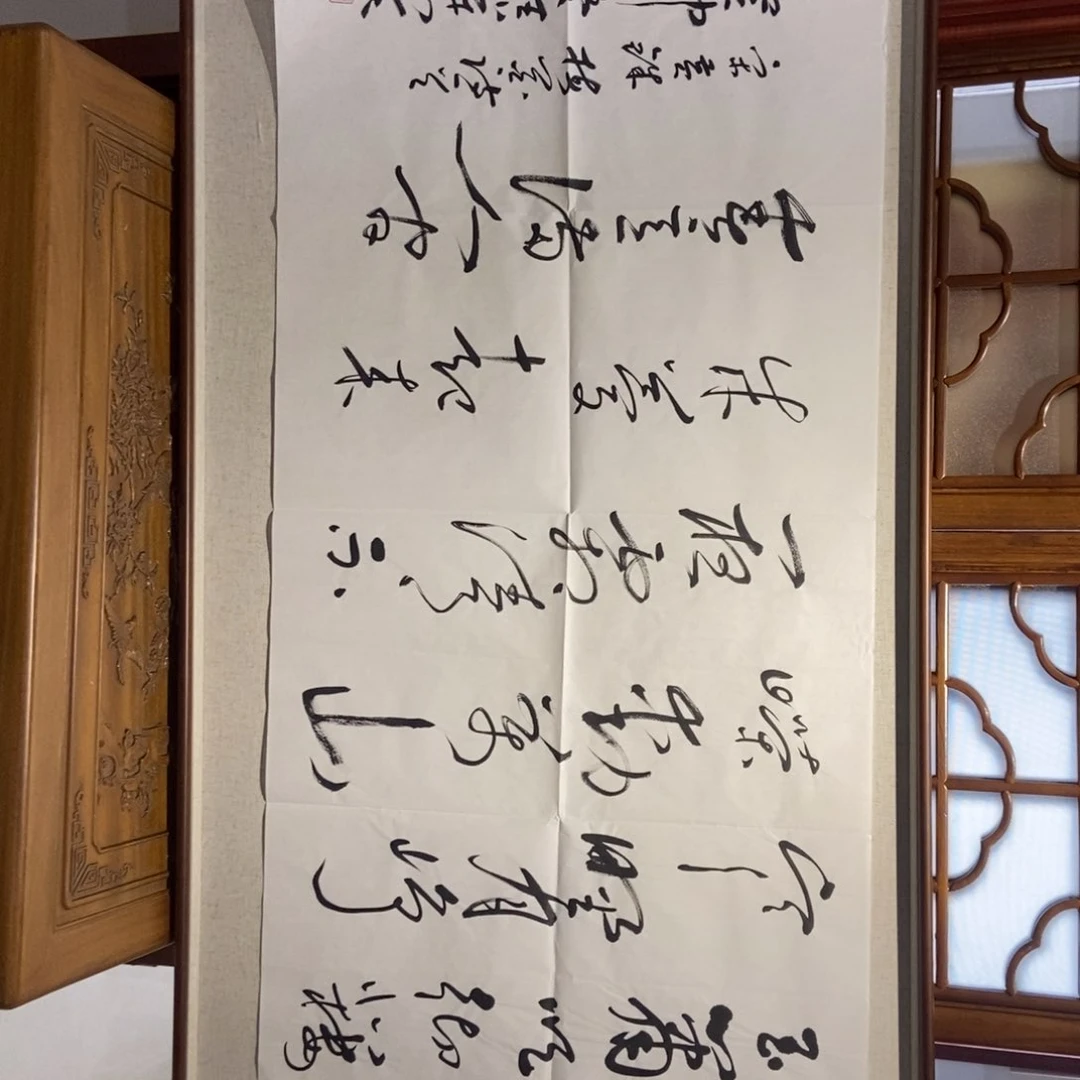 【闪购商品】国画墨鱼厘米墨鱼精品