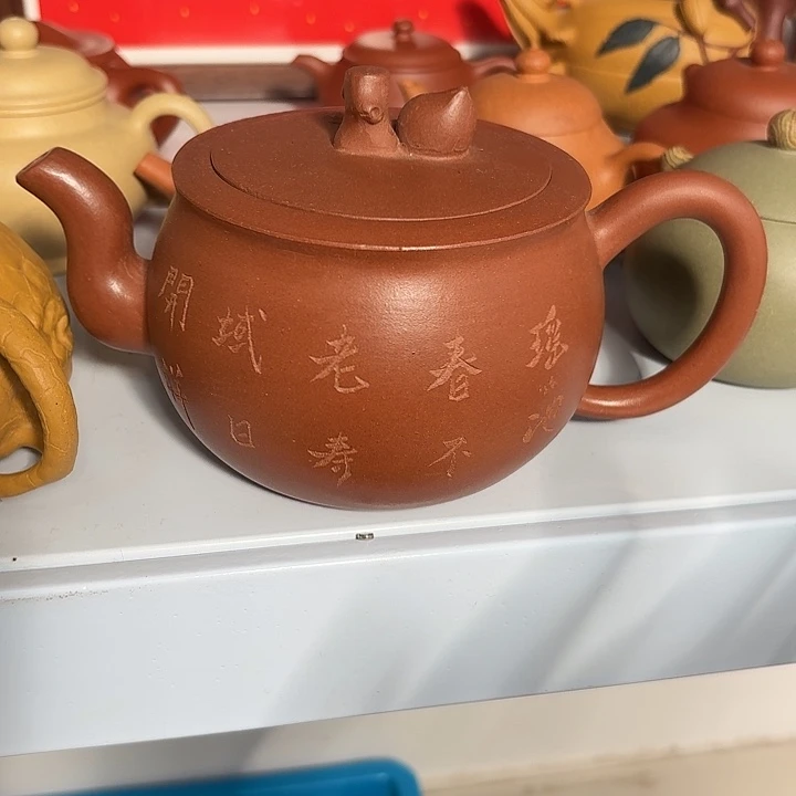 原矿紫砂原矿紫砂