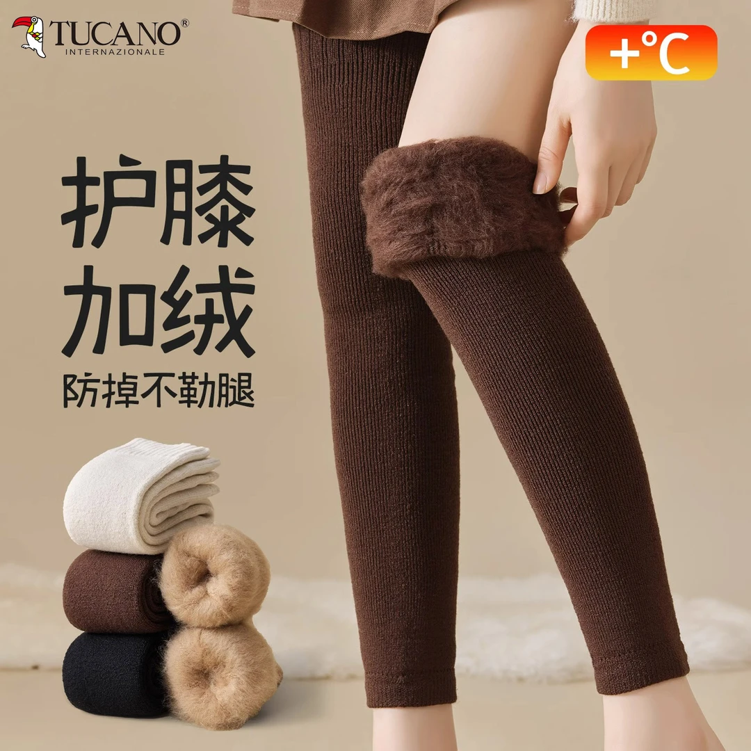 长筒护膝袜女秋冬过膝袜子加绒加厚毛圈大腿袜套防寒毛绒保暖护腿