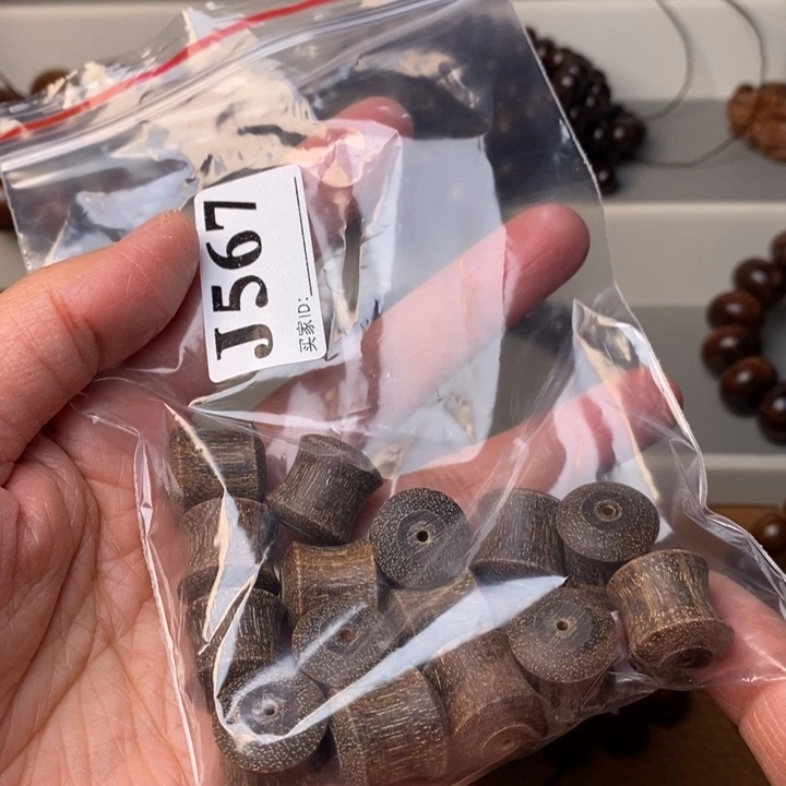 贡木手串/手链暗香出品精品木串