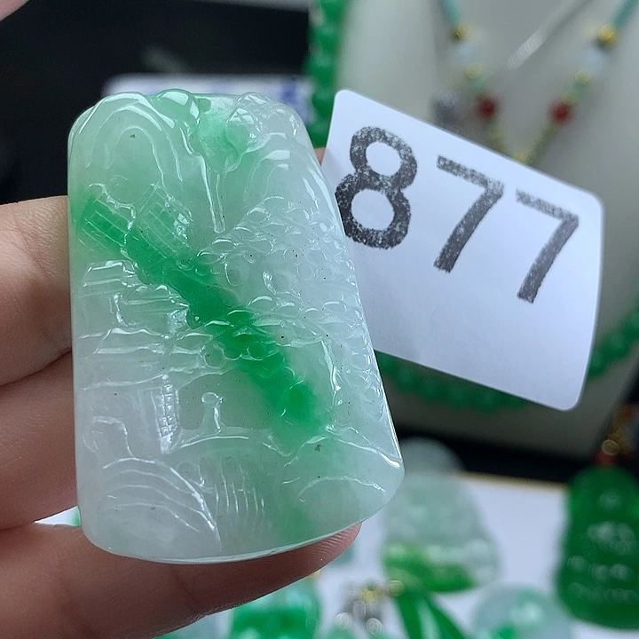 翡翠未镶嵌吊坠(赠链)