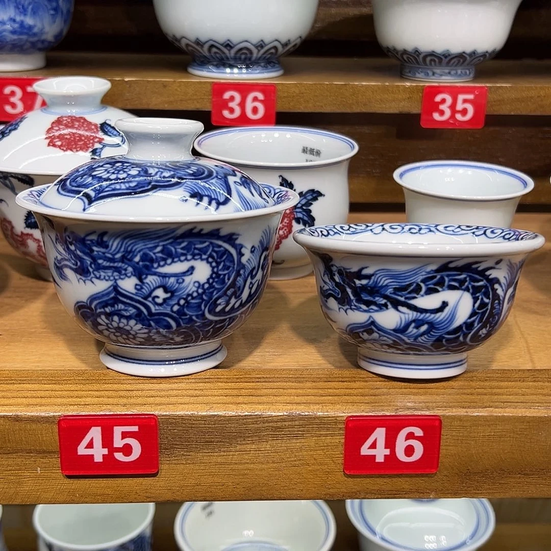 俊***逸手工青花如意铠甲龙盖碗品茗杯