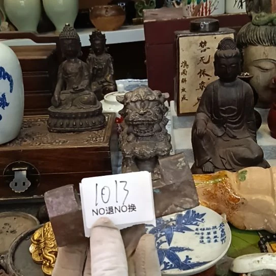 用***哥瓷片1013号工艺品