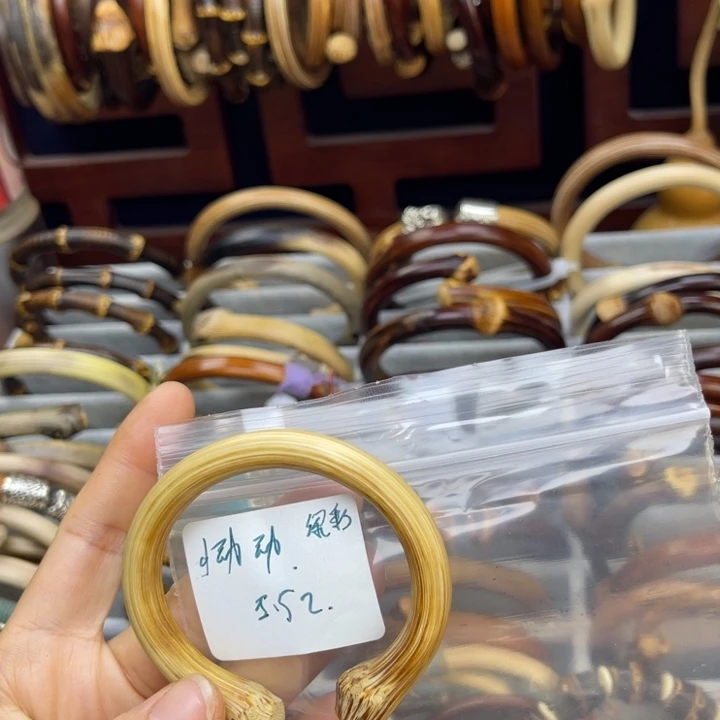 鸡翅木恸*我们在这里