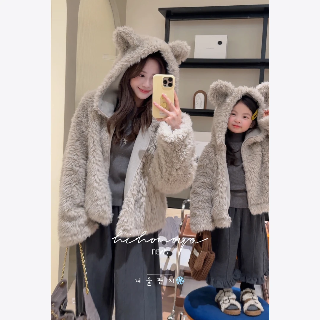 【帕丁小熊】九Hihoniya~2025秋冬亲子绒绒羊羔毛仿皮草慵懒外套