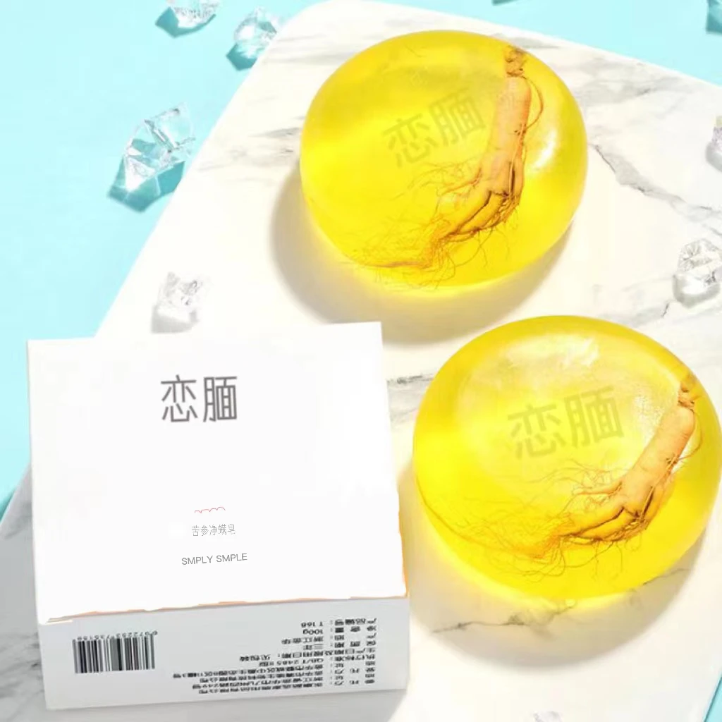 （宠粉福利）恋腼苦参除螨皂