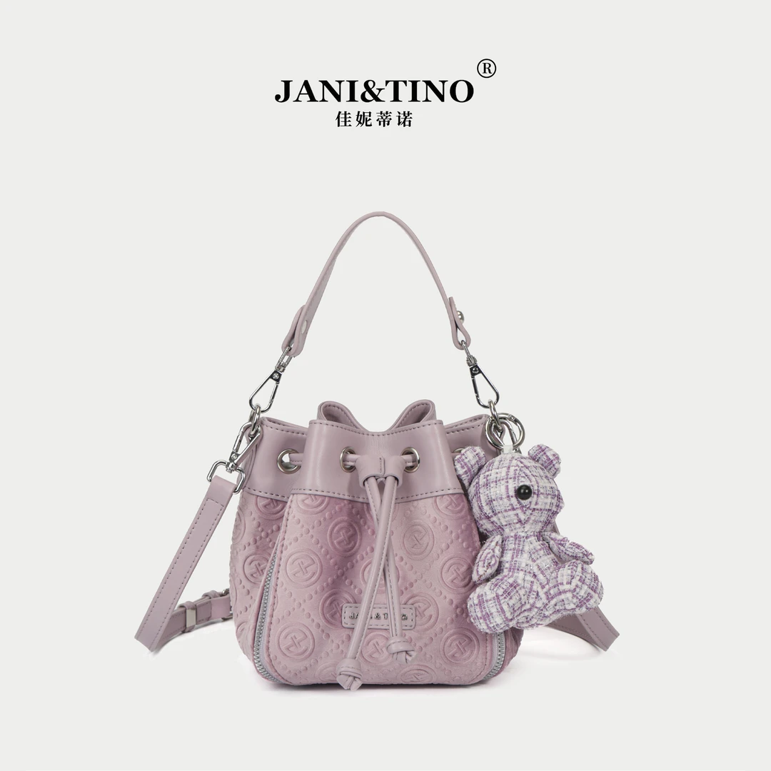 JANITINO/佳妮蒂诺【星黛露紫】新款轻奢百搭单肩斜挎包8624粉紫