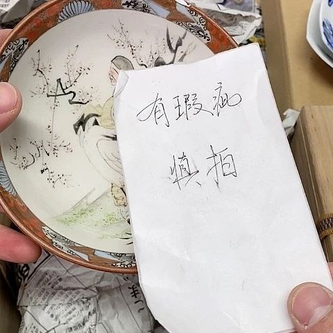 紫砂哈哈哈哈哈哈哈哈哈