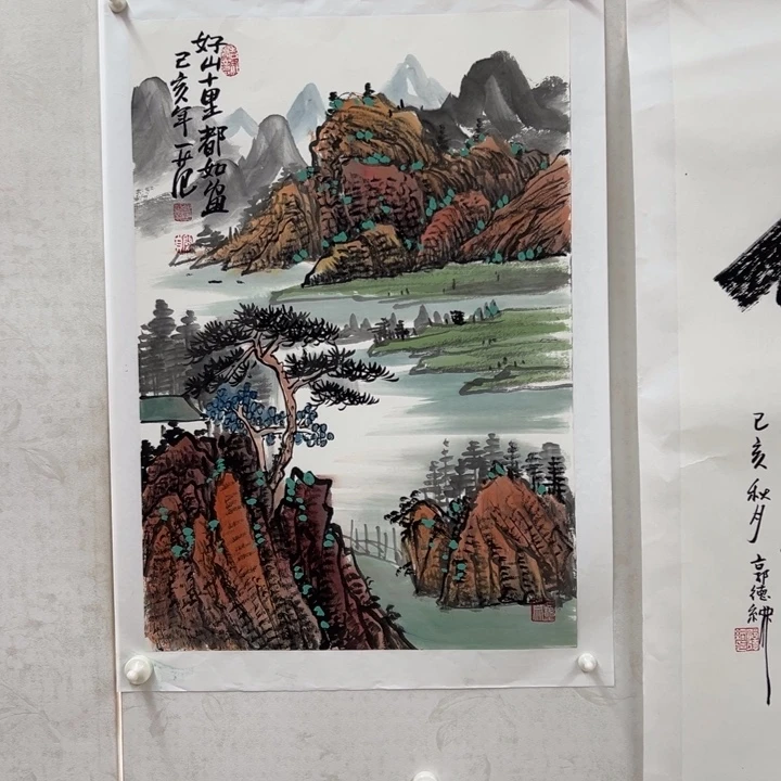 国画你好你好你好你好你你好