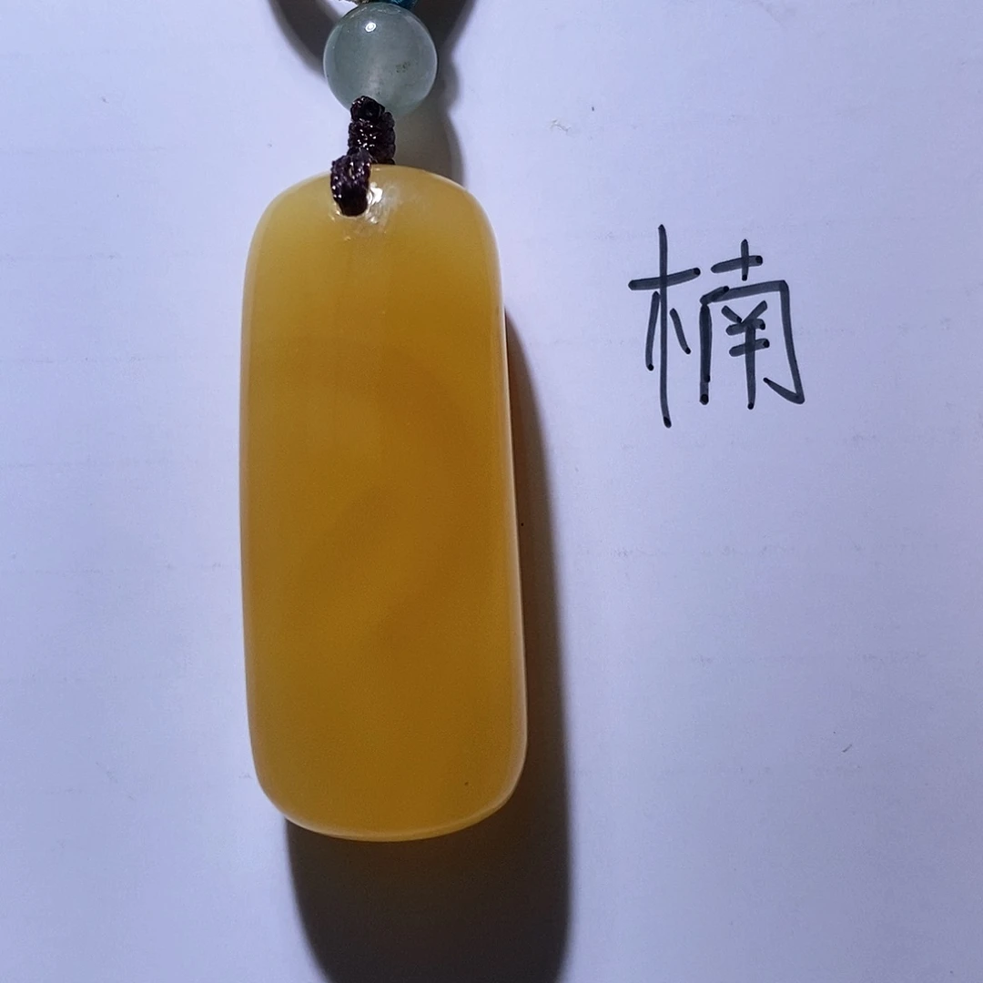 未镶嵌琥珀珠宝奇石