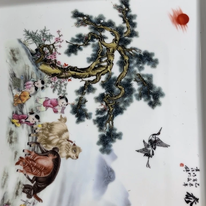 瓷片景德镇瓷器等十个