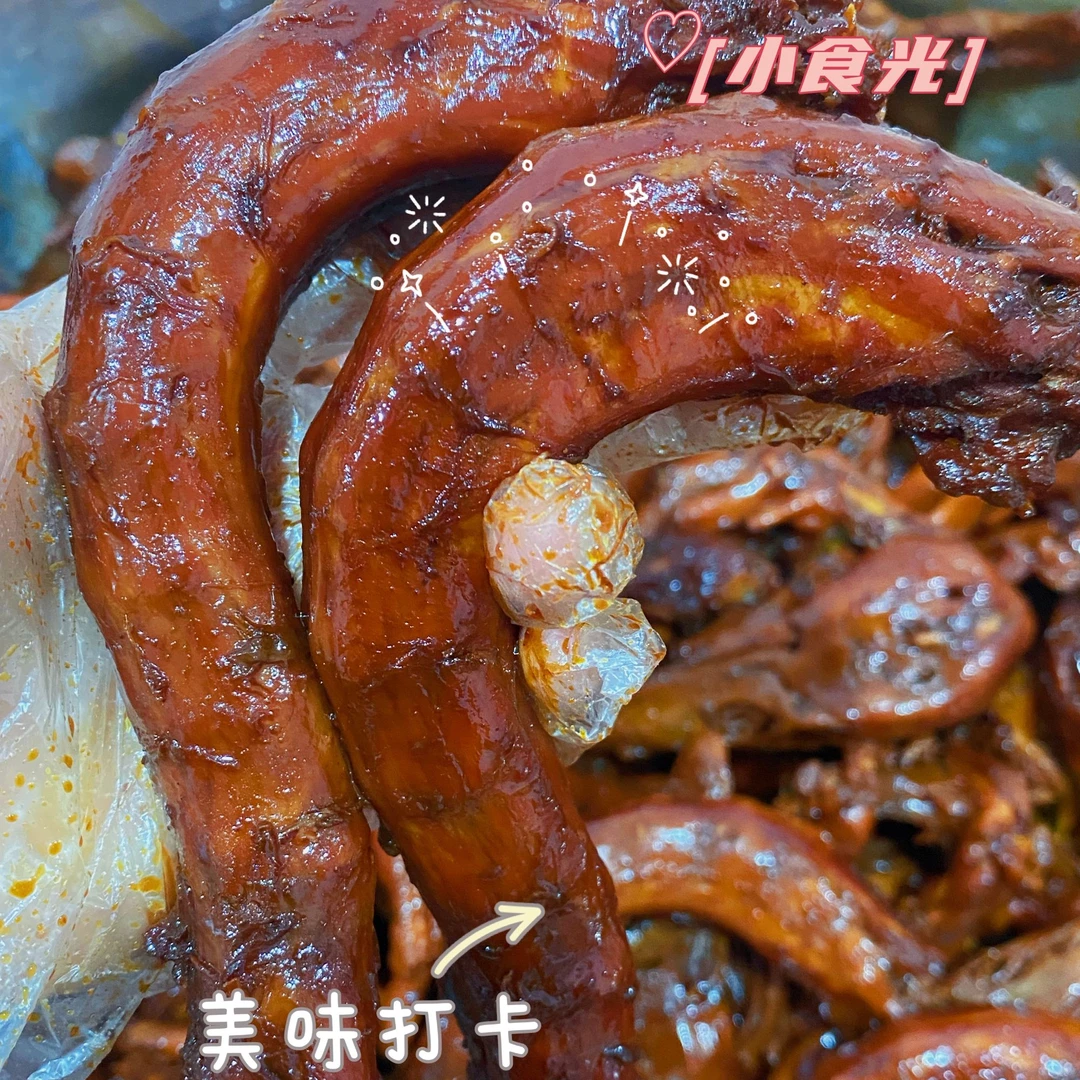 【每日现卤】五香鸭脖 1根