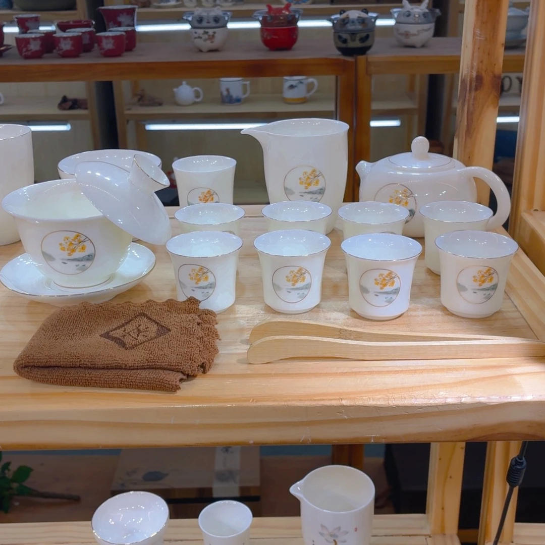 羊脂玉瓷羊脂玉瓷