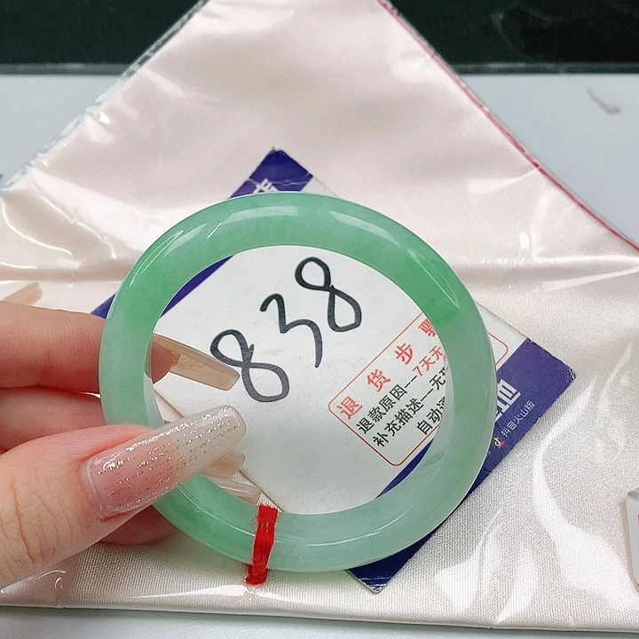 未镶嵌手镯（贵妃镯）翡翠翡翠手镯