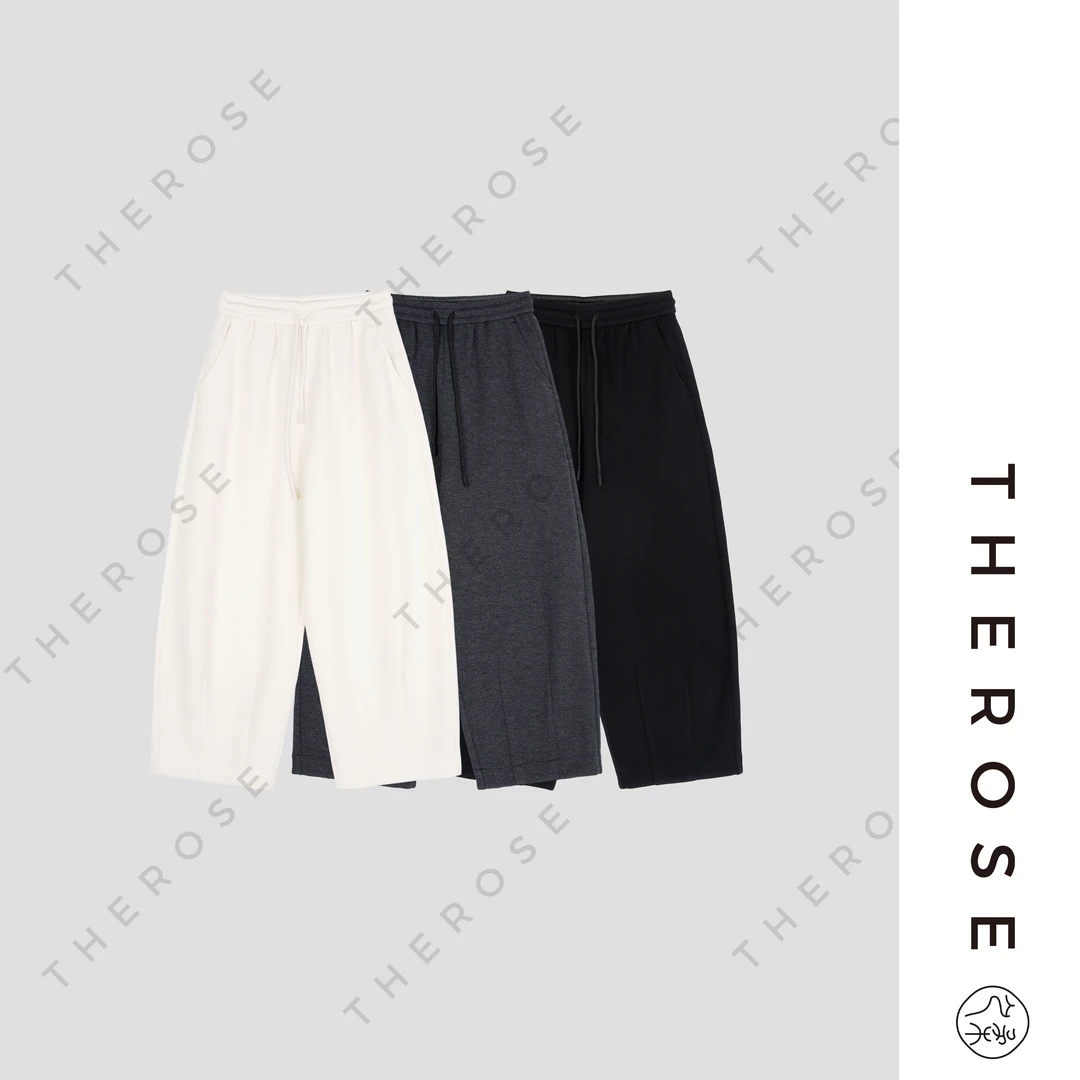 之柔【暖冬裤】进口时尚百搭松紧腰直筒小弯裤秋冬保暖高级垂感卫裤