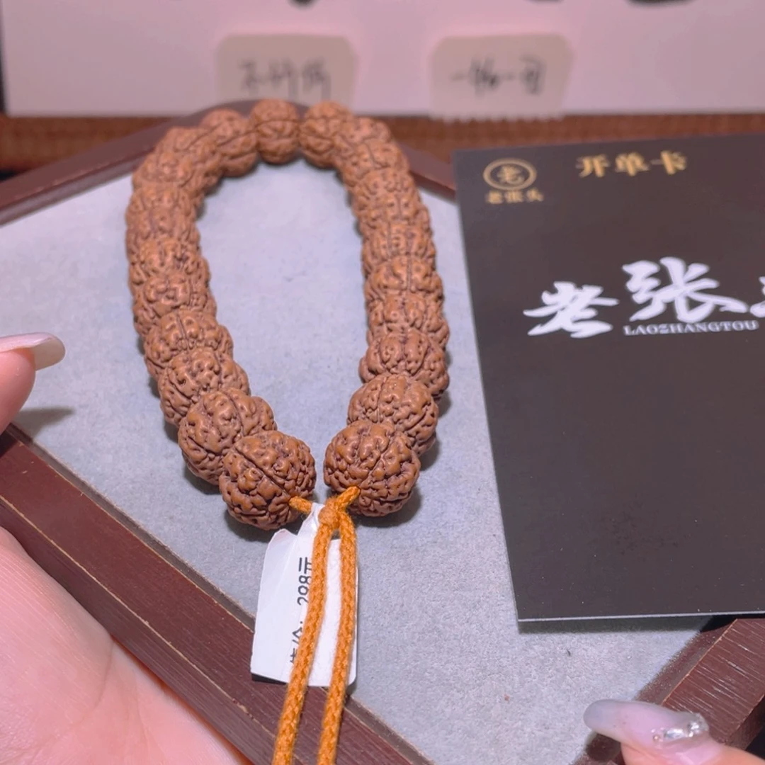 金刚菩提手串05古树龙珠16.6