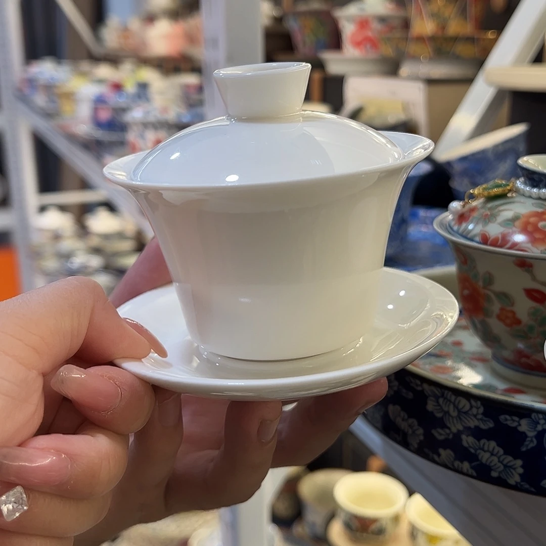 盖碗很漂亮我很喜欢