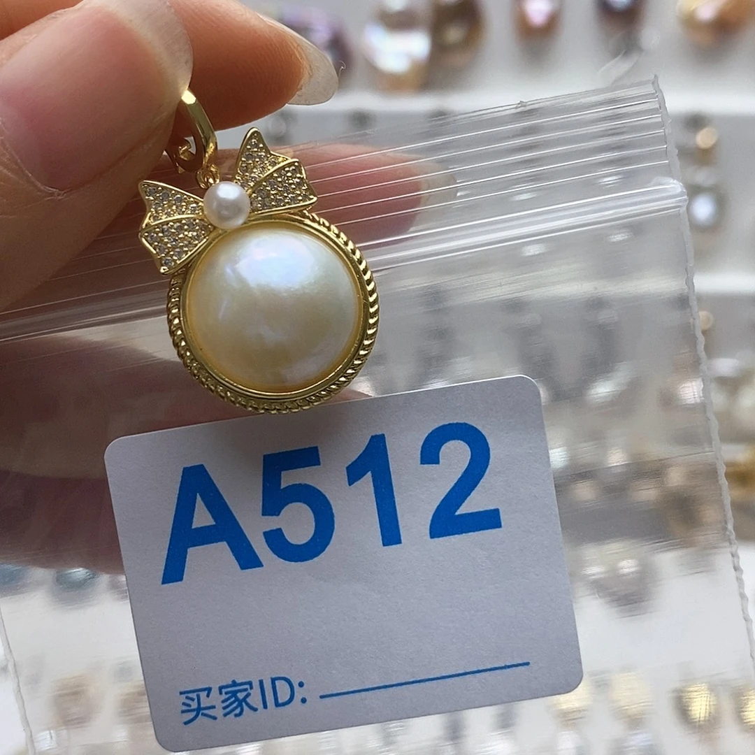 未镶嵌颈饰淡水珍珠