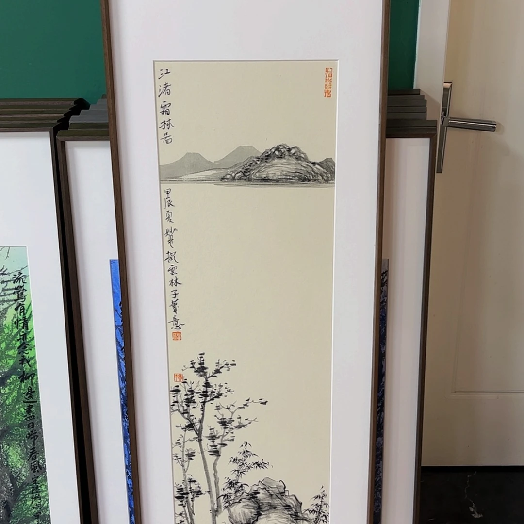 【闪购商品】国画金****土董亮带框精装裱
