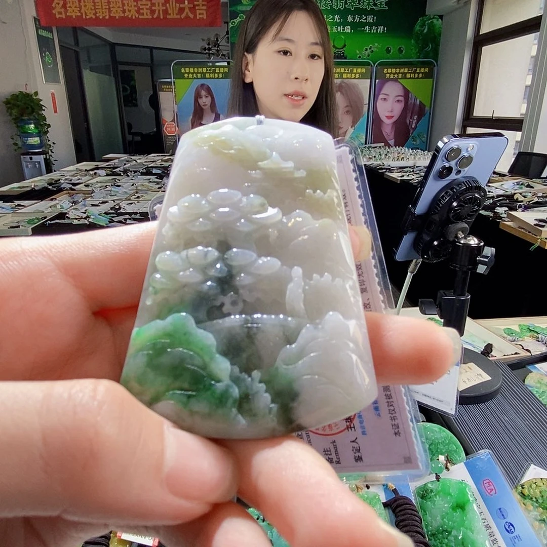 颈饰未镶嵌翡翠翡翠