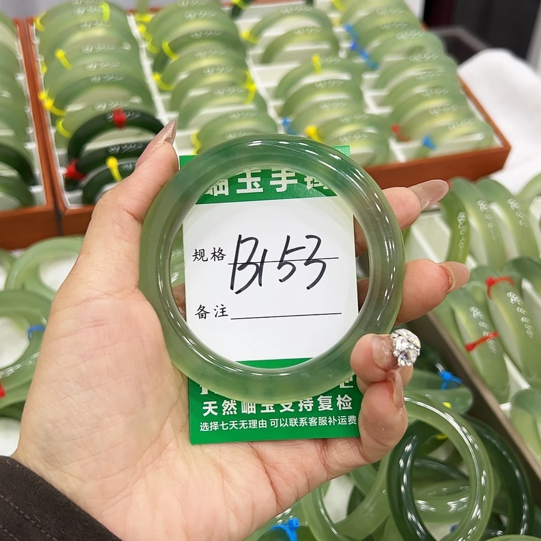 忧***然蛇纹石玉未镶嵌手镯