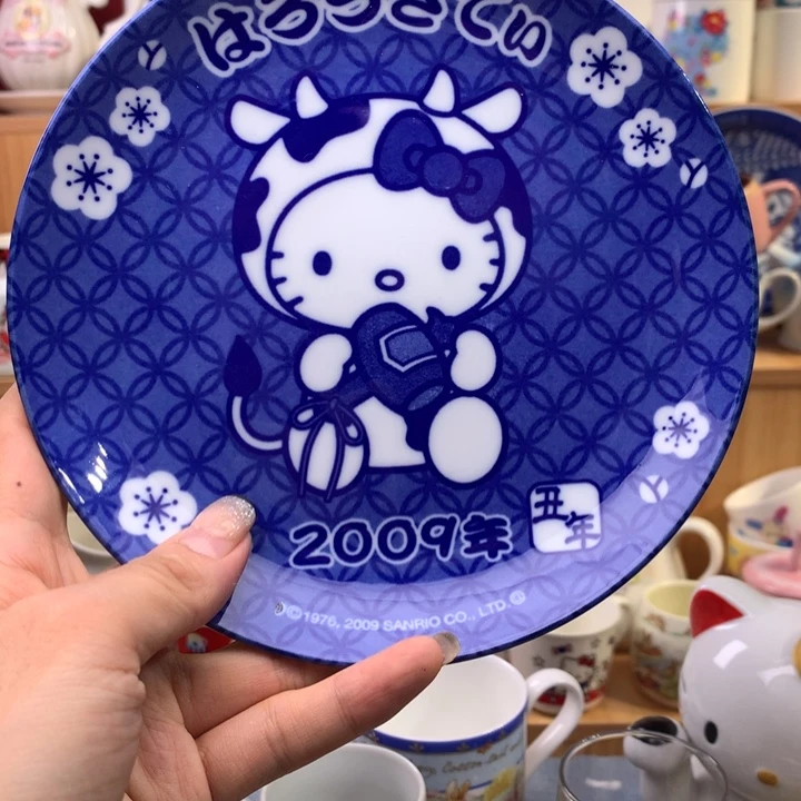 D***果瓷片中古时代在古代也称大