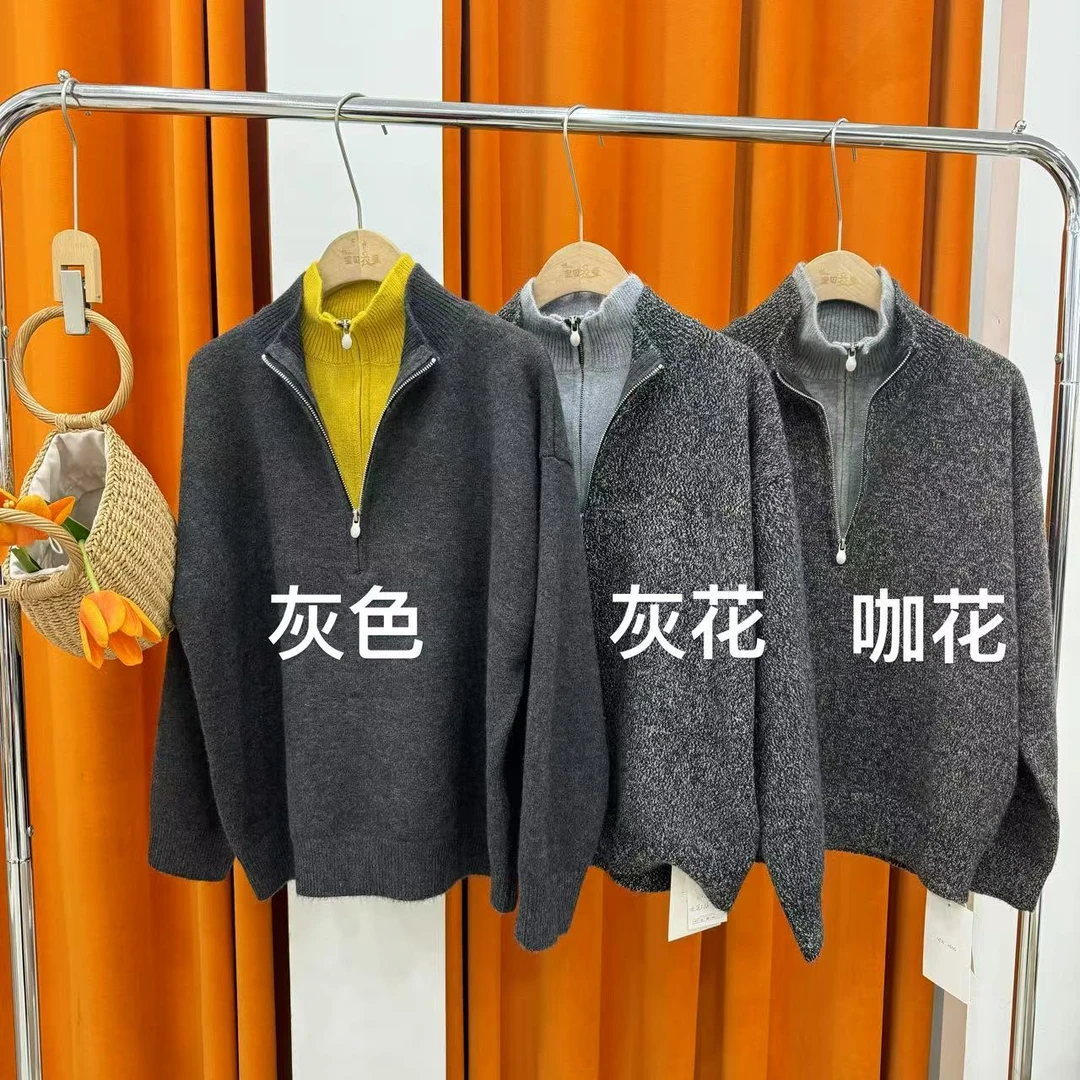 【宝贝家】8209毛衣开衫