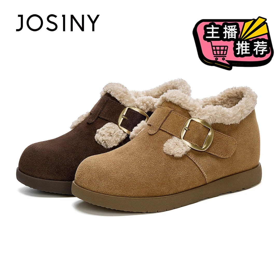 卓诗尼内增高真牛皮雪地靴女2025秋冬加绒保暖懒人一脚蹬勃肯棉鞋