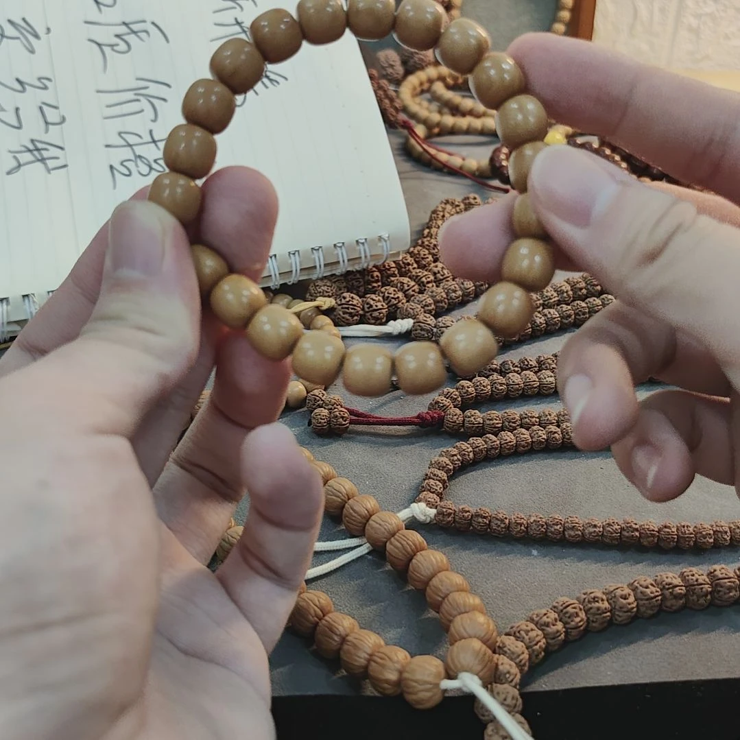 手串龙脊菩提猴头道珠老型豆腐块