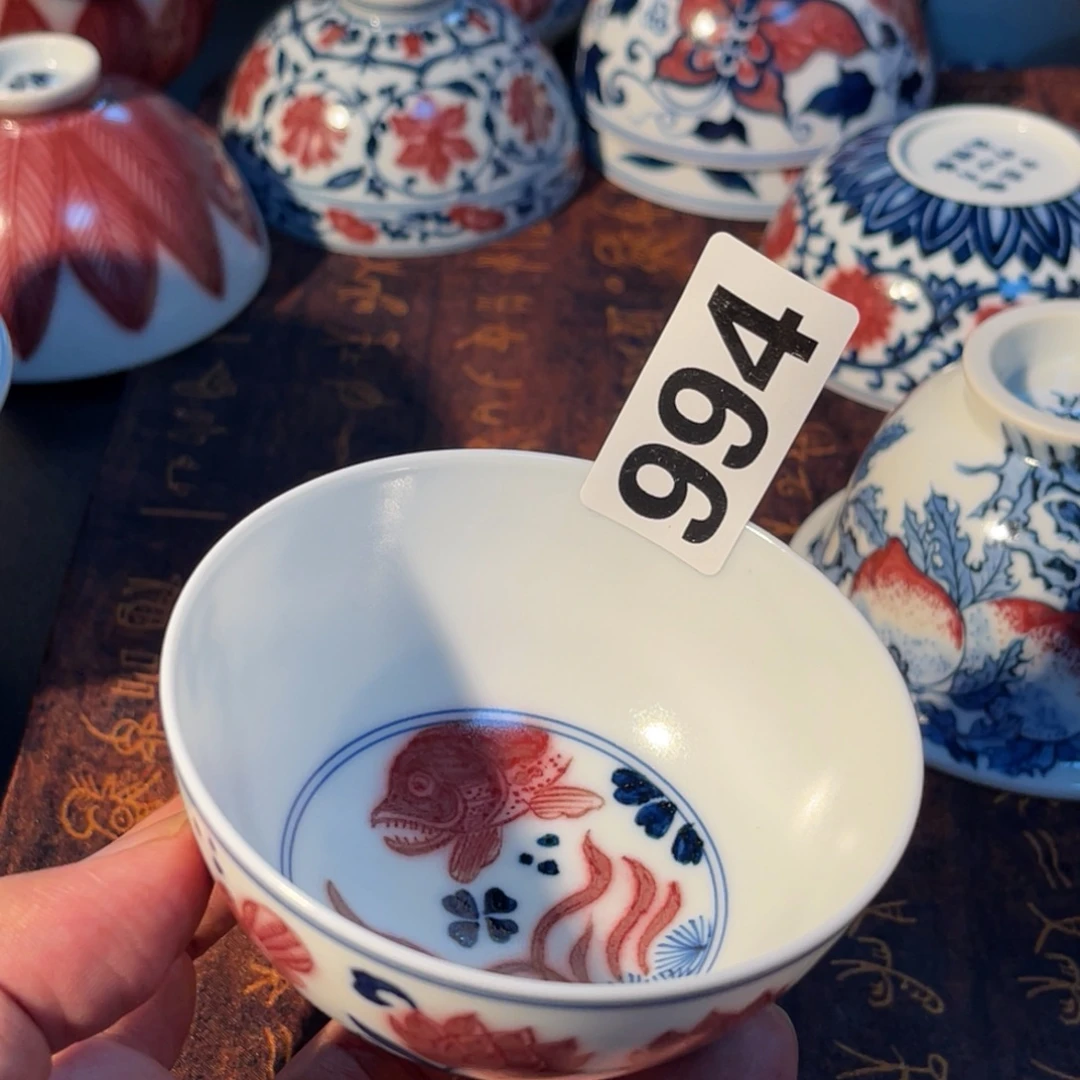 994 半月陶瓷半月陶瓷