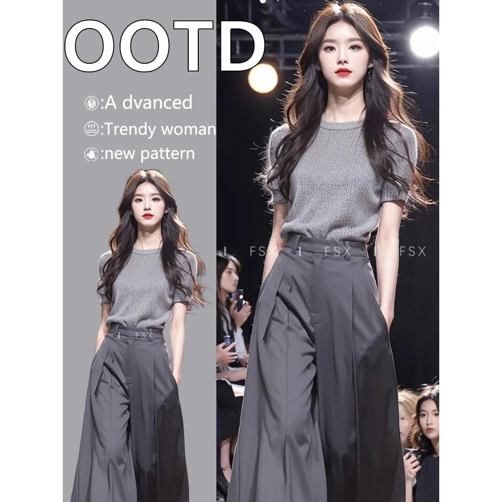 夏装搭配一整套2025新款冷淡系小众不撞款灰色针织短袖阔腿裤套装