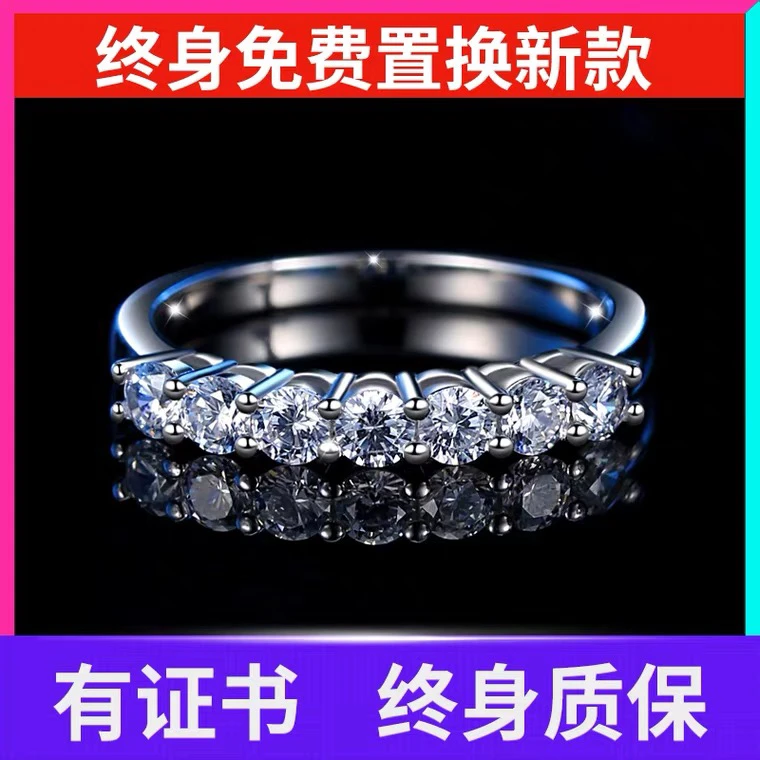 925银莫桑石戒指 925银莫桑石 925银镀 18k金莫桑【七公主排戒】