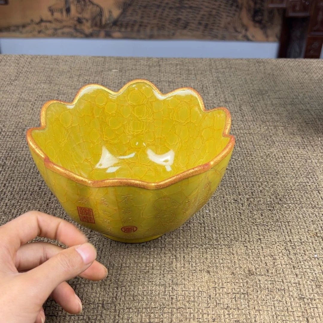 陶Lao窑瓷直播间正能量开门货