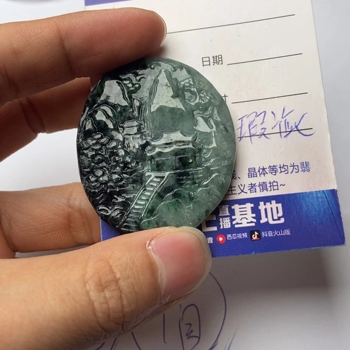 翡翠未镶嵌颈饰翡翠