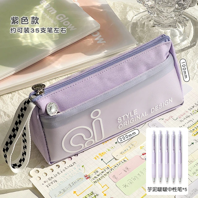 三年二班三角笔袋女小学生高颜值大容量透明文具袋初中生用铅笔盒