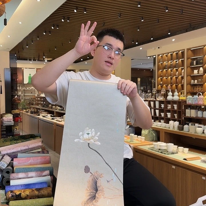 三米茶席茶席微瑕