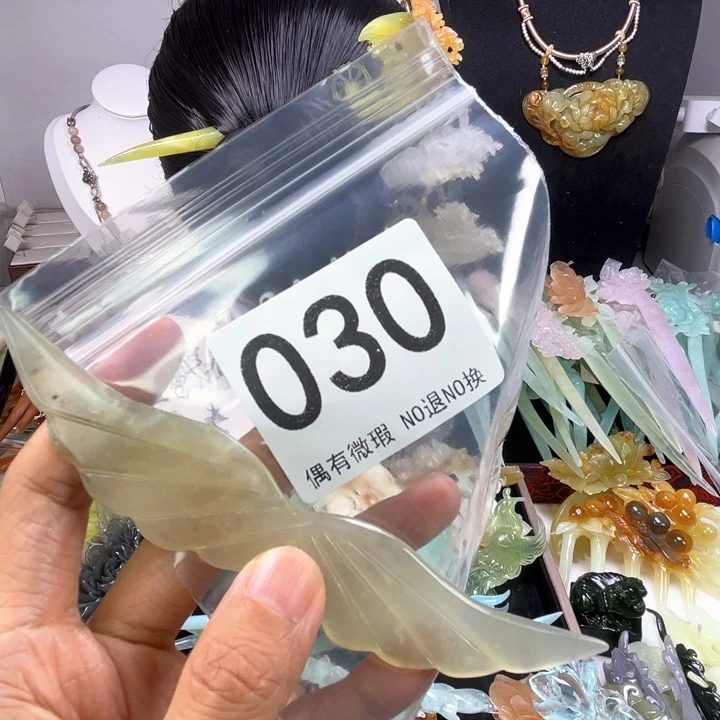 未镶嵌岫玉发饰飘*?