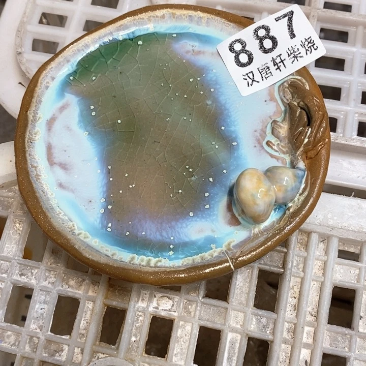 瓷片柴烧的杯子家用