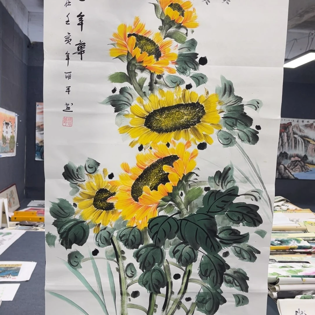 国画我们的目标是成为