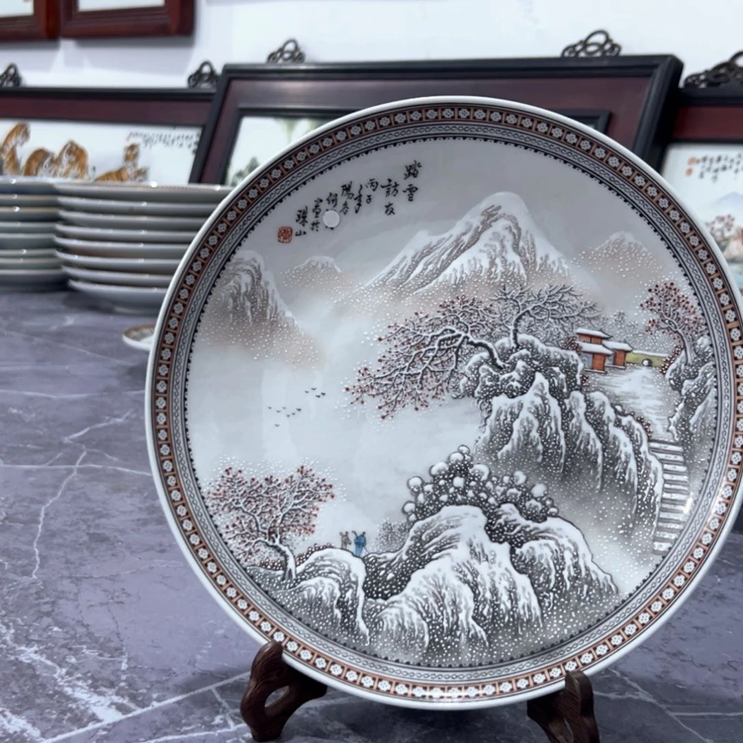 摆件笑*景德镇陶瓷艺术