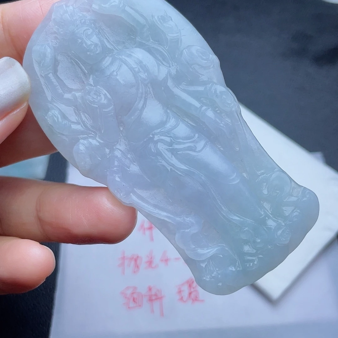 覃***少定制翡翠翡翠吊坠