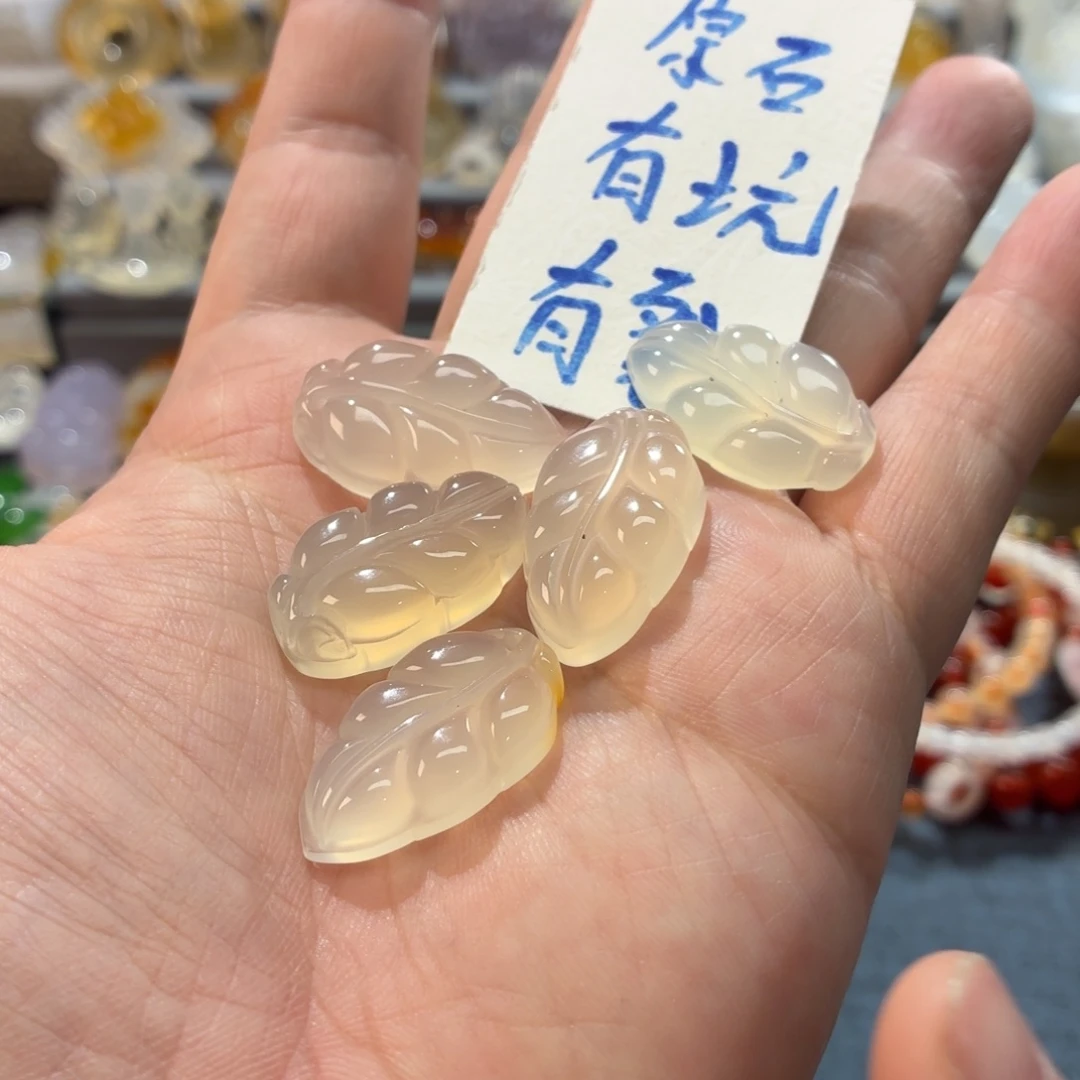 玛瑙/玉髓未镶嵌吊坠(不含链)