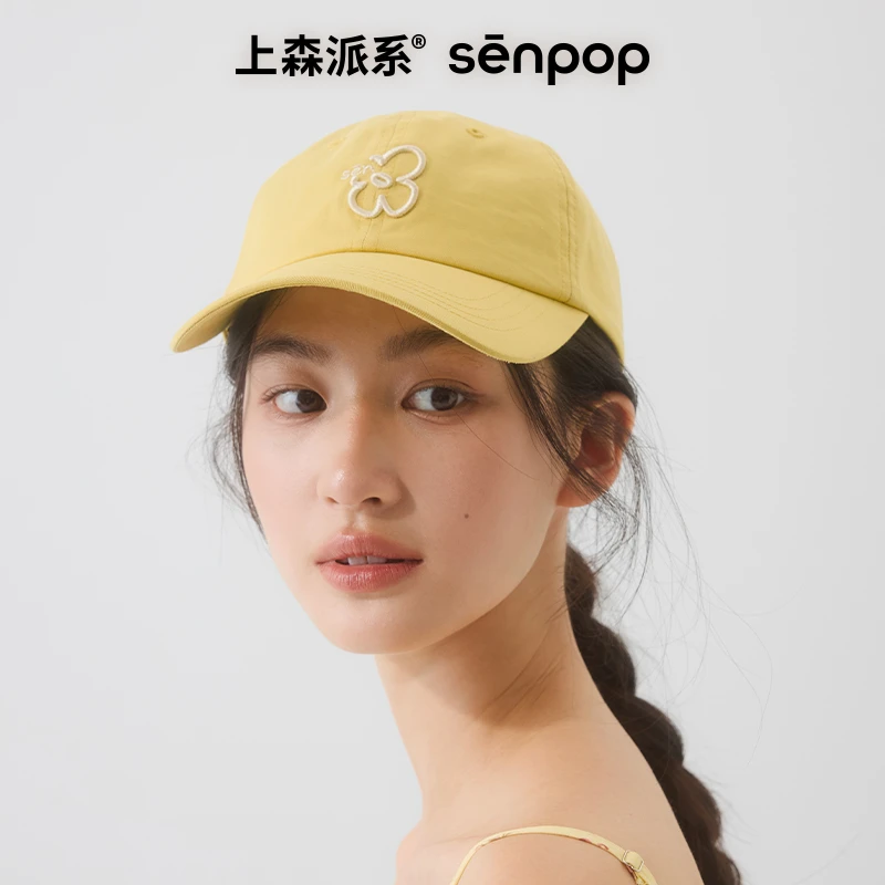 上森粉色棒球帽女防晒遮阳帽子2025早春多巴胺可爱花朵刺绣鸭舌帽