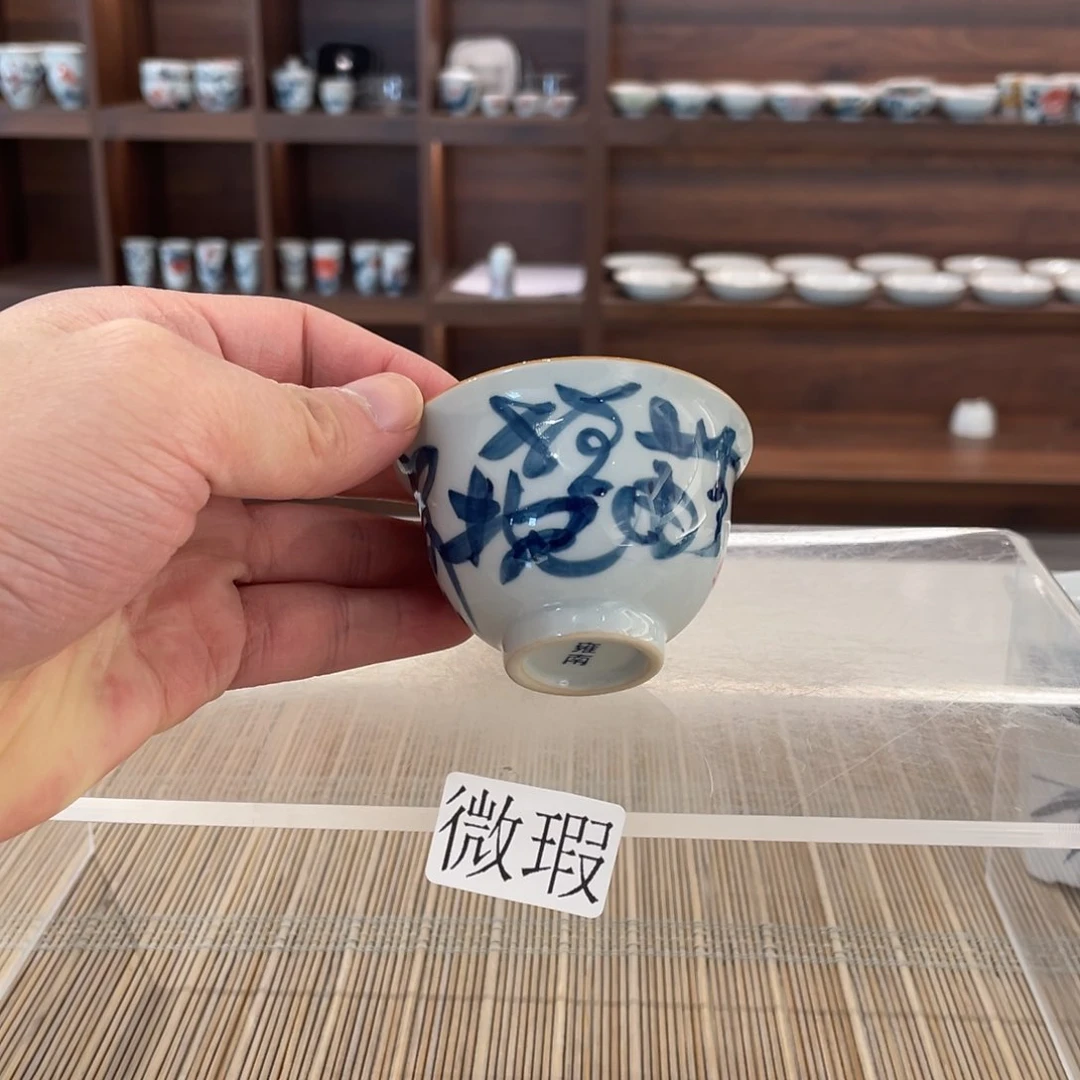 釉下手绘茶具微瑕