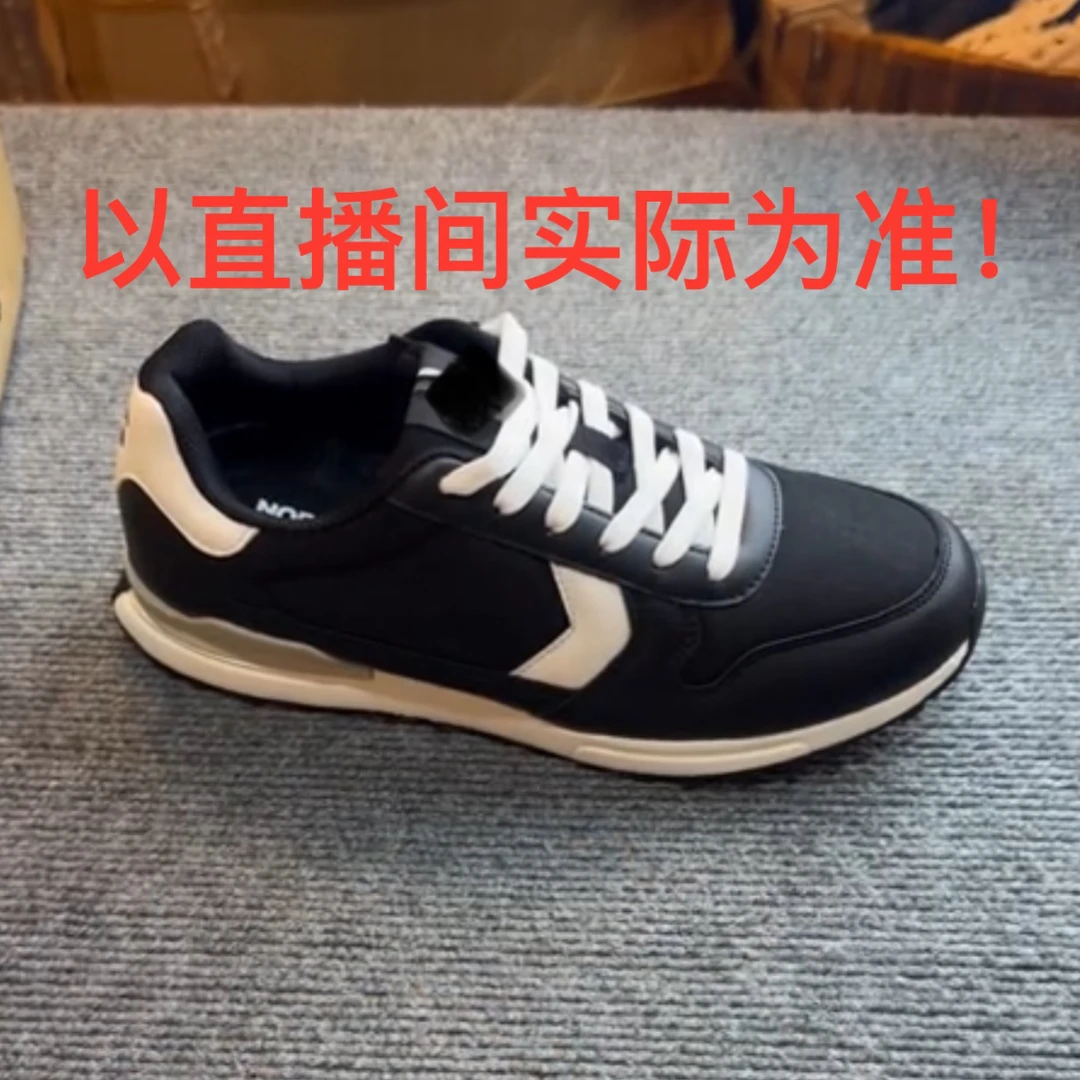 【林子好鞋】时尚男女潮鞋 微瑕疵无运险！