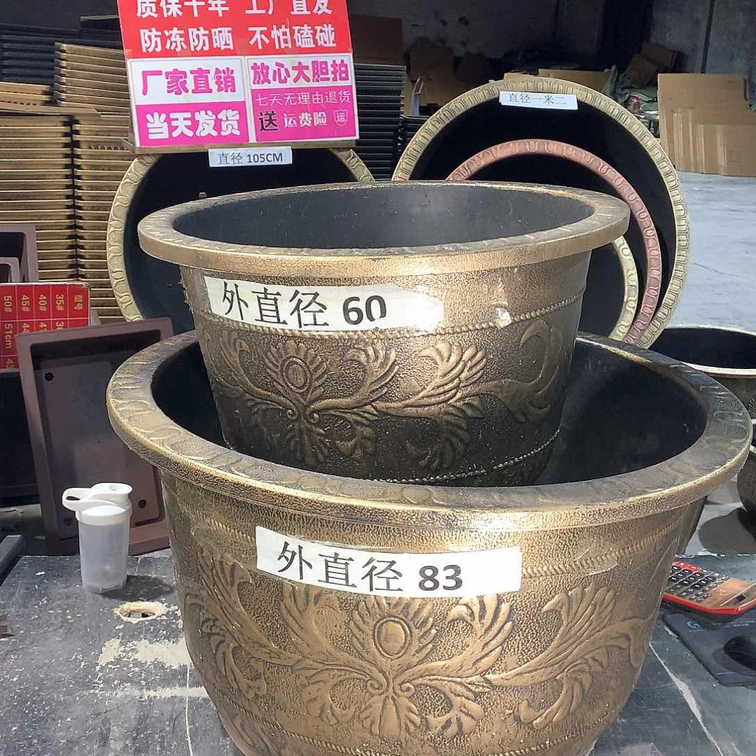 复合一**夫花盆工厂直销