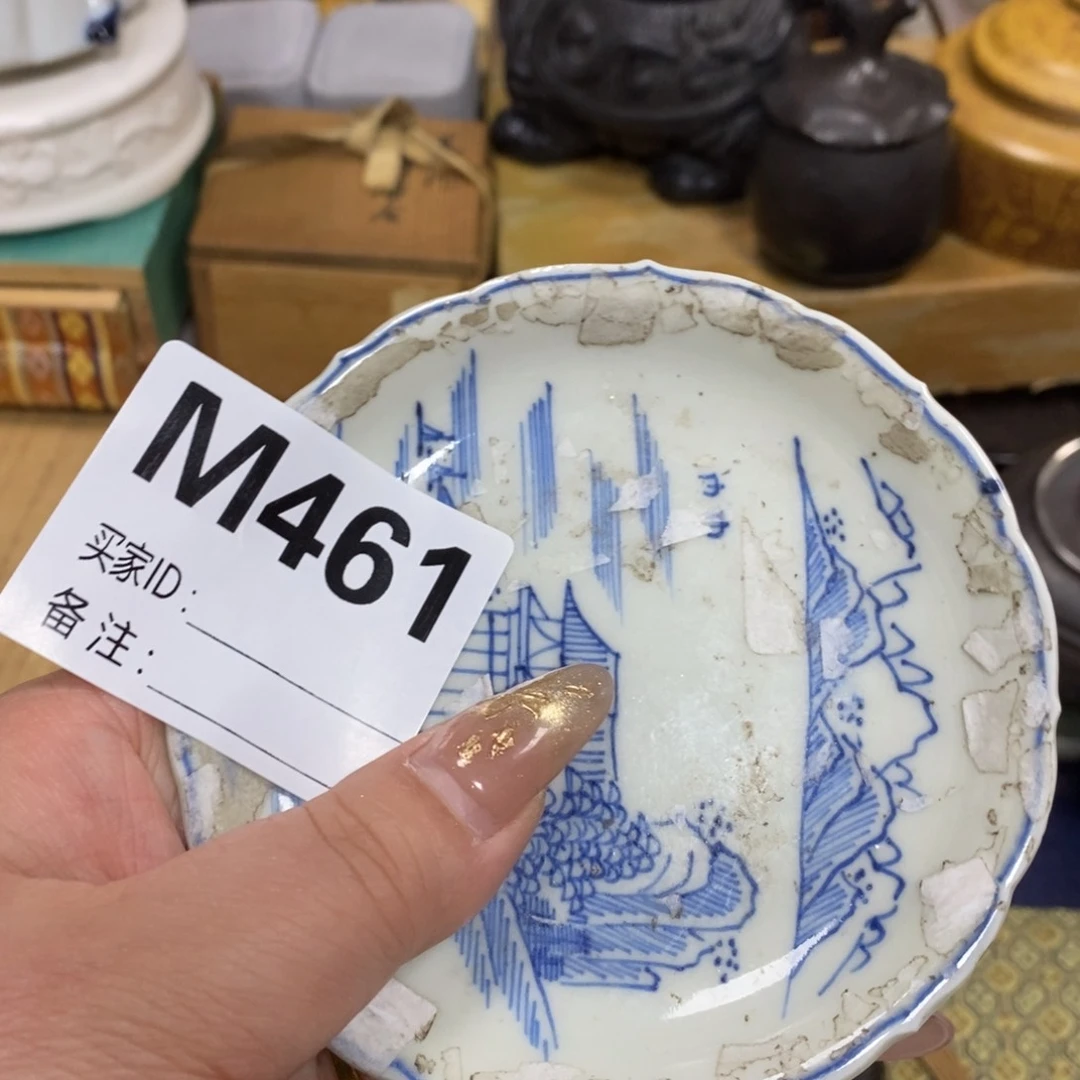 瓷瓷瓷瓷瓷瓷瓷瓷瓷
